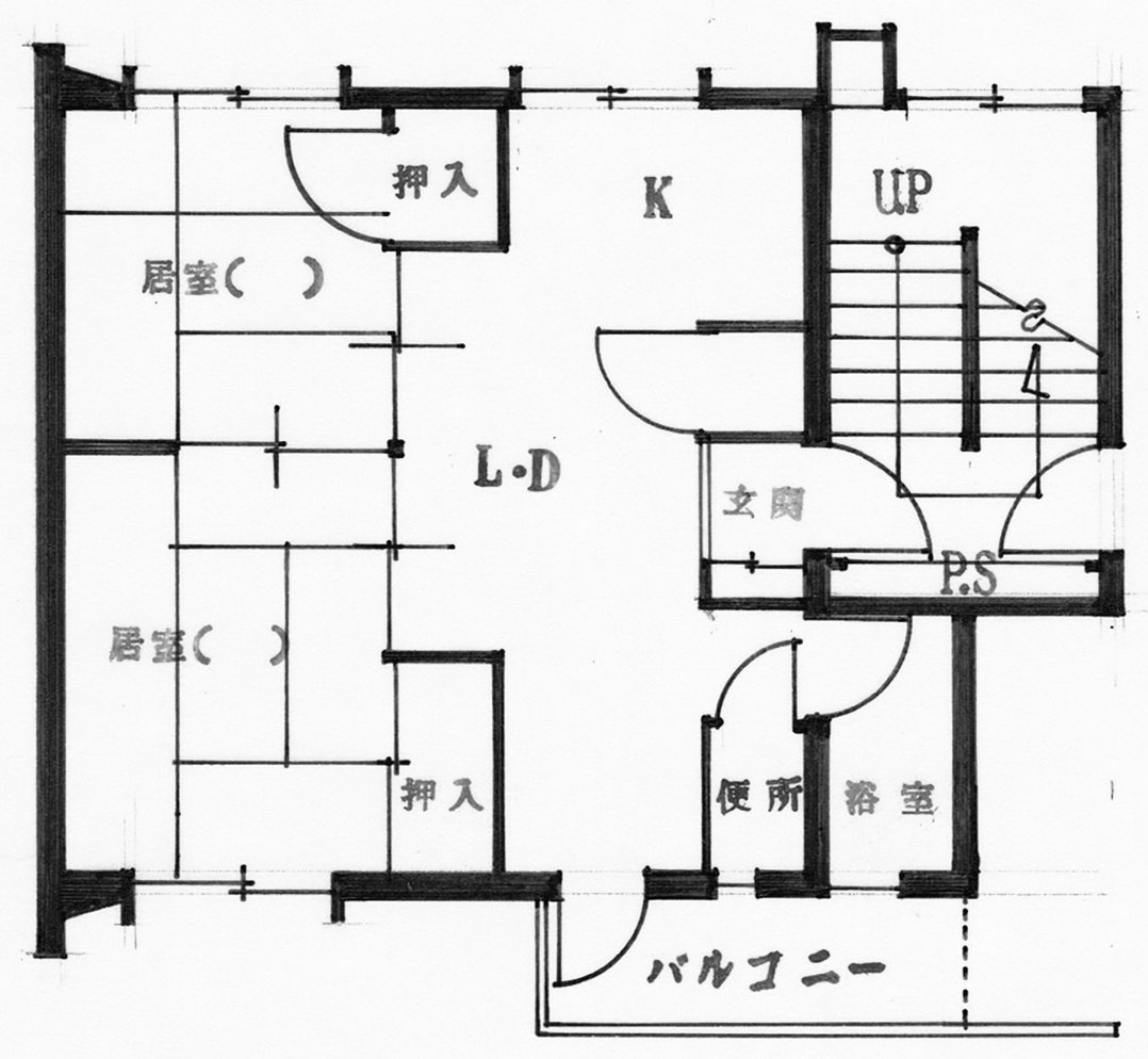 馬畔 間取り図
