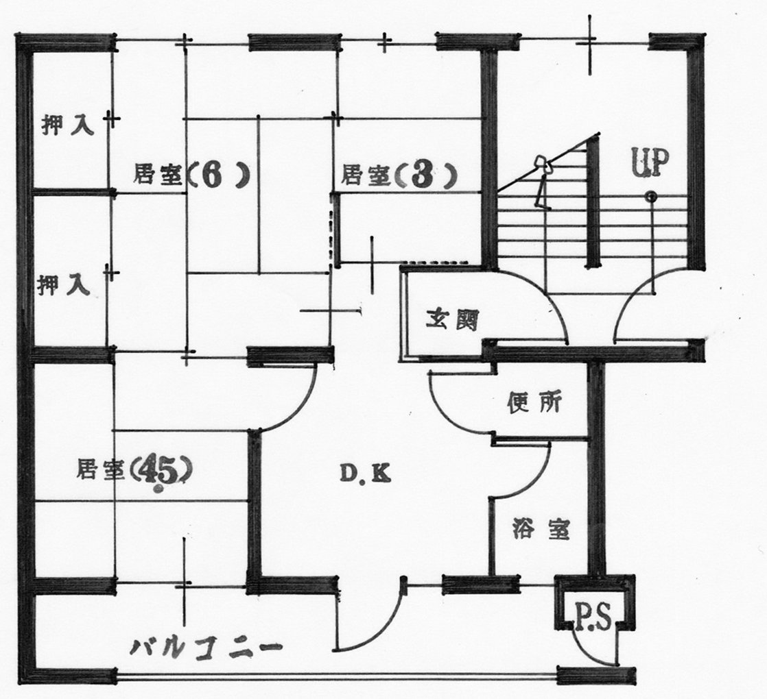 双葉町 間取り図