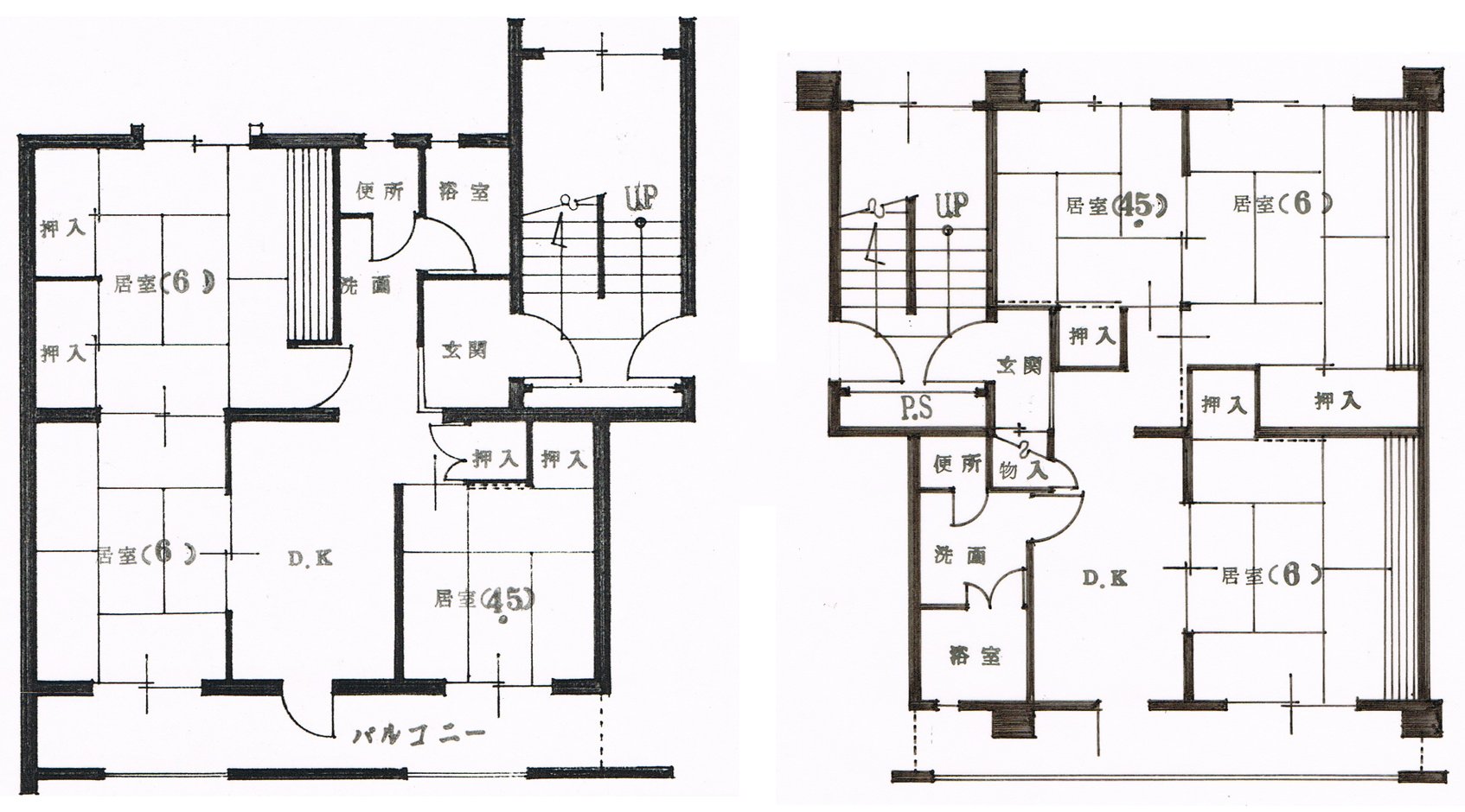 北部 間取り図